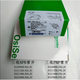 Schnellgeschwindigkeits -Proximity -Schalter XSAV11801 12801 11373 12373, XS118BLNAL2 XS630B4MBL2