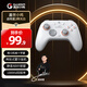 盖世小鸡（GAMESIR）启明星2适用switch2无线游戏手柄 手机NS安卓苹果PC电脑电视steam蓝牙有线双人成行黑神话ns2pro