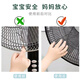 
Gucenture Children's Anti-Clamp Hand Fan Cover Solid Color Industrial Electric Fan Protection Cover All Inclusive Floor-standing Fan Dust Cover Children's Fan Safety Protection Cover 16-18 inches 2 Pack