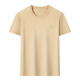 T-shirt à manches courtes de Montagut Coton Pure Coton Colon de base de bases à manche inférieure simple Men de nouveau Men de nouveau Men 9929 Étiquette blanche - Jaune M 165 Recommandé 95-120Jin [Jin est égal à 0,5 kg]