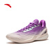 Anta (Anta) [Instant 3] Divinchenzo mismo estilo | Zapatos de baloncesto para hombres A-S Tecnología Agradación de la amortiguación Profesional Sports Sports Sports Ziyun-2 42 (tamaño de los hombres 8.5)