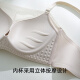 茜施尔（SHCER）25年夏季新款胸罩无钢圈内衣女小胸聚拢文胸可拆肩带抹胸美背 浅肤色 70B