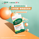 Mentholatum Lefujie invisible acne patch absorbs pus, removes acne and brightens day and night dual-effect repair acne patch 52 pieces dating artifact