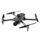 Xiaomi (MI) Drone Aerial Photography 8K Обучение препятствия.