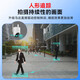 
Hikvision 4G lifetime traffic-free Monitor camera full color night vision Home indoor and outdoor 360-degree panoramic mobile phone remote high-definition gimbal rotating voice intercom waterproof [lifetime stream free] 5 million | Humanoid tracking Standard memory card version
