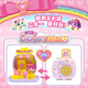 Wunderbarer Mengke Weicher und niedlicher Saftgeschäft Magic Sweetheart Mengke Camera Store Spielzeug Häuser Kindertag Geschenk