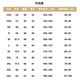 美衣家美式球衣新款篮球服套装男女定制大学生班级比赛训练队服运动背心 WT-719白金 3XL 【175-180CM】