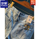 ROMON Summer Casual Shorts Men's Large Size Light Color Cotton Five-Part Jeans Trendy Embroidery Men's Straight-Part Medium Pants Blue XY9922 28 Suitable for weight 95-108Jin [Jin equals 0.5 kg]