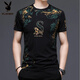 Playboy (PLAYBOY) Chinese style tiger head trendy men's short-sleeved T-shirt fashion printed large-size men's base shirt half-sleeved loose top 829 black letters M 165 [recommended 100-120 Jin [Jin equals 0.5 kg]]