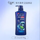 Qingyang Shampoo 750 ml Universal Ölkontrolle und Anti-Dandruff, Anti-Chance, erschwingliche große Flasche Minze, Vitalität [750 g] 1 Flasche