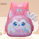 NOUVEAU CARTONIR CARTONIR SCOLOG LEGHTOWN PRINCE GIRL GIRL GILLE MINDEGARTEN BORD Small Class Boy Shang 826 Rose rose clair + Pendant / Kindergarten
