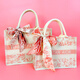 Full of heart graduation gifts for girls to give to teachers practical party members souvenirs customized gifts insulated water cup souvenir gift box Set 2: tote bag + thermos cup + capsule umbrella + mugwort hammer + dry flowers