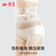 Tingmei Cheongsam Spécial à tête haute de haut-ventre rétractant les sous-vêtements féminins 7a Antibactériens d'été mince Pantalon de sécurité boxeur 2