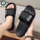 
Woodpecker men's slippers for men in summer wear non-slip and anti-odor household flip-flops outdoor wear-resistant thick sole sports and casual men's shoes 9756 black 40-41