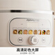 Joyoung electric stew pot hot water quick stew multi-function pot 2.8L electric stew pot stew soup cup bird's nest pot health pot baby food supplement bb porridge mini porridge soup pot white porcelain GD329Z