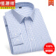 Hengyuanxiang Spring and Summer Pure Cotton Men's Long Sleeve Shirt Middle-aged Thin No-Iron Business Stripe Shirt Dad's Clothing Casual 6627 38