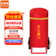 Maiino Jingcang Sufa 50kg trolley-type fire extinguisher protective cover dry powder fire extinguisher waterproof sun protection thermal insulation protective cover