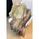 True Nouveau costume de robe de style chinois pour les femmes 2025 Spring New Style Slim Jirt deux pièces 12161 jupe brune S