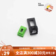 Kublai P1P3P7N1N9 universal nylon elastic-mouth rubber-free grinding and no breaking egg magazine accessories P1357 n13579 universal soft egg-hunting egg mouth 1 8.5mm)