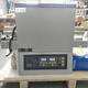 Spot 1600 degree high temperature tube furnace, laboratory tube resistance furnace, vacuum atmosphere tube sintering furnace QSH-VTF