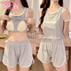 Modal Weste Pyjamas mit Brustpolster für Frauen im Sommer. Neue Hossport -Shorts Anzug für Sport und lässige Mädchen können draußen Hauskleidung tragen. Sling 12013 Bohnenpulver [mit Brustpolster] XL empfohlenes Gewicht 105-115jin [Jin ist gleich 0,5 kg]
