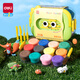 Deli (deli) children's 24-color ultra-light clay stacking box colored clay plasticine students and children's first school birthday gift YC999-24