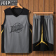 JEEP summer fattening vest men's basketball uniform sports large size sleeveless t-shirt cool quick-drying fitness running suit black gray vest + shorts 1688 8XL 240-270Jin Jin equals 0.5 kg