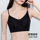 都市丽人无痕内衣夏季薄款女士粉底液内衣女生无钢圈文胸小胸聚拢显大胸罩