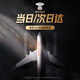 决色【华为认证品牌】华为Matex6手机壳素皮全包凯夫拉拼接双奢翻盖保护套0重力™ 磁吸商务男芳纶纤维 0重力™双奢-1号 | 磁吸全包翻盖 华为MateX6/典藏版【蒙德背板】【生态皮】