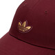 Adidas (adidas) Clover Chapeaux pour hommes et femmes pour hommes et chapeaux de baseball décontracté et Sunshade Extérieur Hat KB9708 Dark Red Osfm