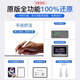 漾菲斯【美国MFI认证】二代华强北电容笔apple pencil苹果触控触屏手写笔ipad10/11/pro/air4/5/6/7/平替 【MFI工厂】2018-2025通用/ipad11 【2025