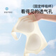 ME FEELING traceless underwear for women, summer thin ice silk small breast gathering, anti-sagging fixed cup sports beauty vest bra