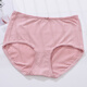Ropa interior para mujeres mariposa anfen ropa interior de verano algodón de algodón mediano-altura de cintura