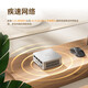 铭凡UM870Slim/690Slim/锐龙R7-8745H/R9-6900HX迷你主机电脑八核mini主机高性能游戏办公台式小主机 UM870Slim（R7-8745H) 双通道16G+1TBSSD
