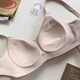 LangSha (LangSha) traceless nude underwear for women's bra women's soft support small breasts gathering vest without steel rings to collect the secondary breasts to prevent sagging and gathering milk coffee + milk ash XL -38/85AB
