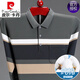 Pierre Cardin Langarmed T-Shirt für Männer mittleren Alters 100% Baumwoll-Revers Casual Striped Real Pocket Dad Herbst Basis Hemd Top W723 Khaki M 165 (Empfohlen 90-120 Jin [Jin gleich 0,5 kg]))