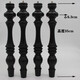 Shantoulin Village Yilake Beda's cabinet feet raised and raised black storage solid wooden legs coffee table legs cabinet legs desk legs black 4 7372m collection purchase rolling pin