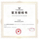 天王（TIAN WANG）手表简约时尚男表石英情侣表商务休闲时尚腕表生日礼物精选 全数字表盘 皮带黑色 3886