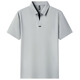 Carbineer Sommereis-Seide Traaceless Jacquard Scissors Hals kurzärmelige Polo-Hemd Männer mittleren Alters Casual Cool T-Shirt Männer Top White 15123 M 48 Empfohlenes Gewicht 100-125 Jin [Jin entspricht 0,5 kg]