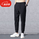 Semir spring and autumn trousers men's casual trousers summer thin new trendy sports pants loose summer trousers black leggings 2XL