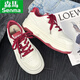 Semir women's shoes thick sole white shoes for women 2025 summer new casual shoes women's board shoes panda shoes breathable sports shoes for women w795 beige 37 (235mm)