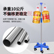 
Li Dakang [9276 people praised] Mobile infusion stand with wheel drip bracket thickened stainless steel infusion stand salt water receptacle bottle (customized 32-top silk ABS plum blossom) + 4 hooks