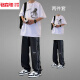 Luosenchi (Luosenchi) Jugendsport-Set Herren Sommer Pure Cotton Kurzärmel-Herrenmode 2025 Neue modische hübsche Hochschule Sommeranzug [zweiteiliger Set] 1048 reines Baumwoll-T-Shirt Grey + Hose Black S