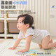Baby Thickened Climbing Pad Odorless Spliced ​​Foam Floor Mat Anti-fall Pad Children Folding XPE Climbing Pad Scarf Giraffe + Forest Animal XPE Folding Pad 150*180*2cm