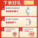 Huawei (Huawei) [Subvention nationale 15%] Huawei Regardez GT 5 Regarder Sports Sports Sunflower Positionnement Bluetooth Appelez 50m imperméable Xuanji Perception Men and Women Ax Ax Smart 4pro 41mm Huguang Qing [Envoyer un moulin à cuir + film]