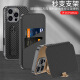 适用iPhone16素皮手机壳苹果16Pro插卡钱包保护套翻盖皮套支架 炫酷黑 iP-16ProMax