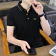 Gy Perlenboden Baumwoll-Revers-Polo-Hemd Herren Sommer Neuer High-End Business Casual Trend führt kurzärmelige Männer Rauchgrau Qy681 L [120-135Jin [Jin gleich 0,5 kg]]