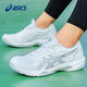 Asics badminton shoes for men and women professional stable wear-resistant sports shoes breathable training shoes GEL-ROCKET 11 white/grey 38