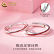 China Gold (CHINA GOLD) Yuelao Red Line Couple Ring Silver Pair of Rings for Men and Women Niche Valentine's Day Birthday Gift for Girlfriend and Wife Yuelao Red Line Couple Ring Heart-beating Gift Box