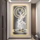 
OUOETY Chuangjingyi selected home entrance decoration painting modern high-end wall painting [ordinary style without light] 35mm plus [ordinary style without light] 35mm thick aluminum 01 KX-3271